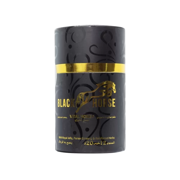balck 20g 12pz