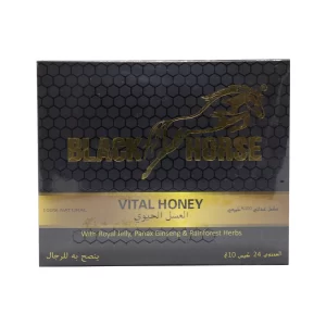 black horse 10 24pz