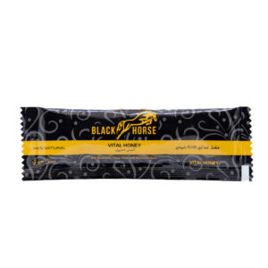 Blackhorse 20g