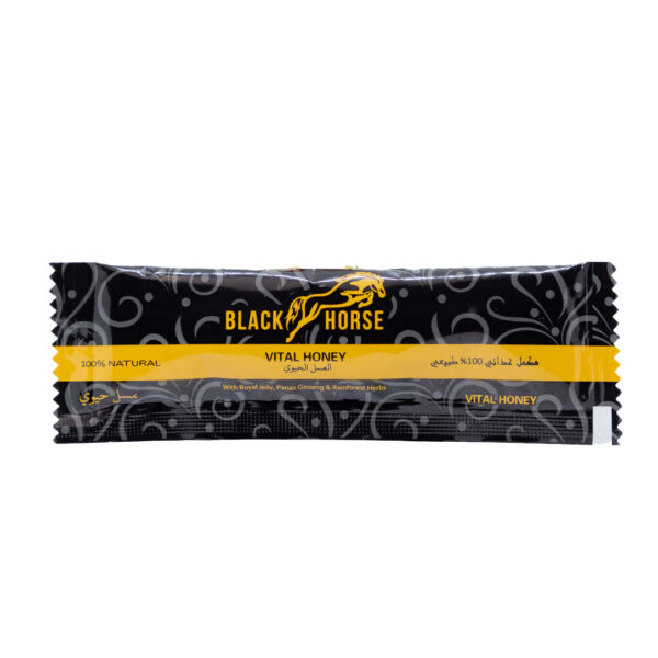 Blackhorse 20g