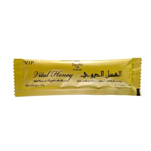 Vital Honey vip 15g