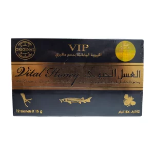 Vital Honey vip 12 sobres de 15gc/u